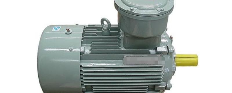 防爆電機(jī)