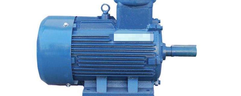 防爆電機(jī)